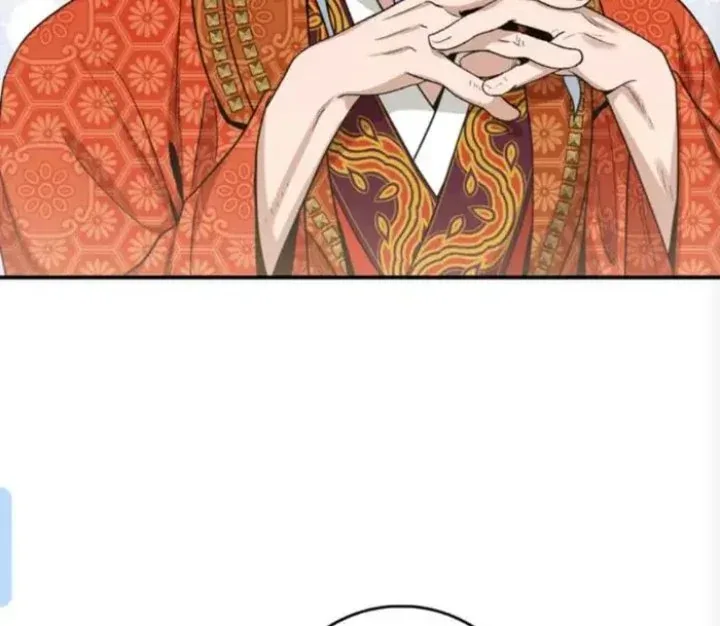Halaman 107 — Master Villainess the Invincible! Chapter 110