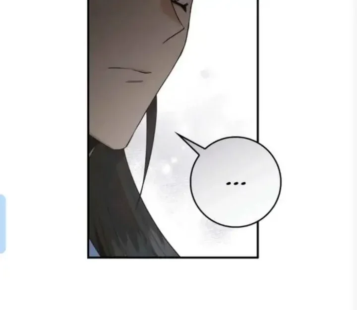 Halaman 111 — Master Villainess the Invincible! Chapter 110