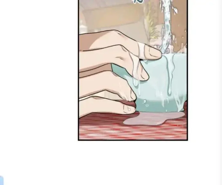 Halaman 132 — Master Villainess the Invincible! Chapter 110