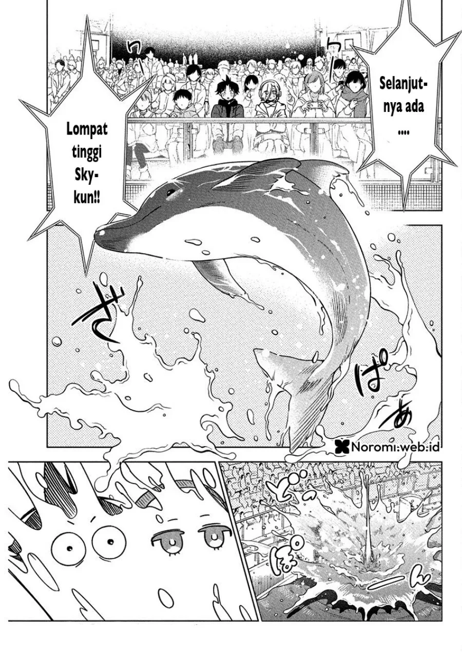 Halaman 19 — Kakunaru Ue wa Chapter 38