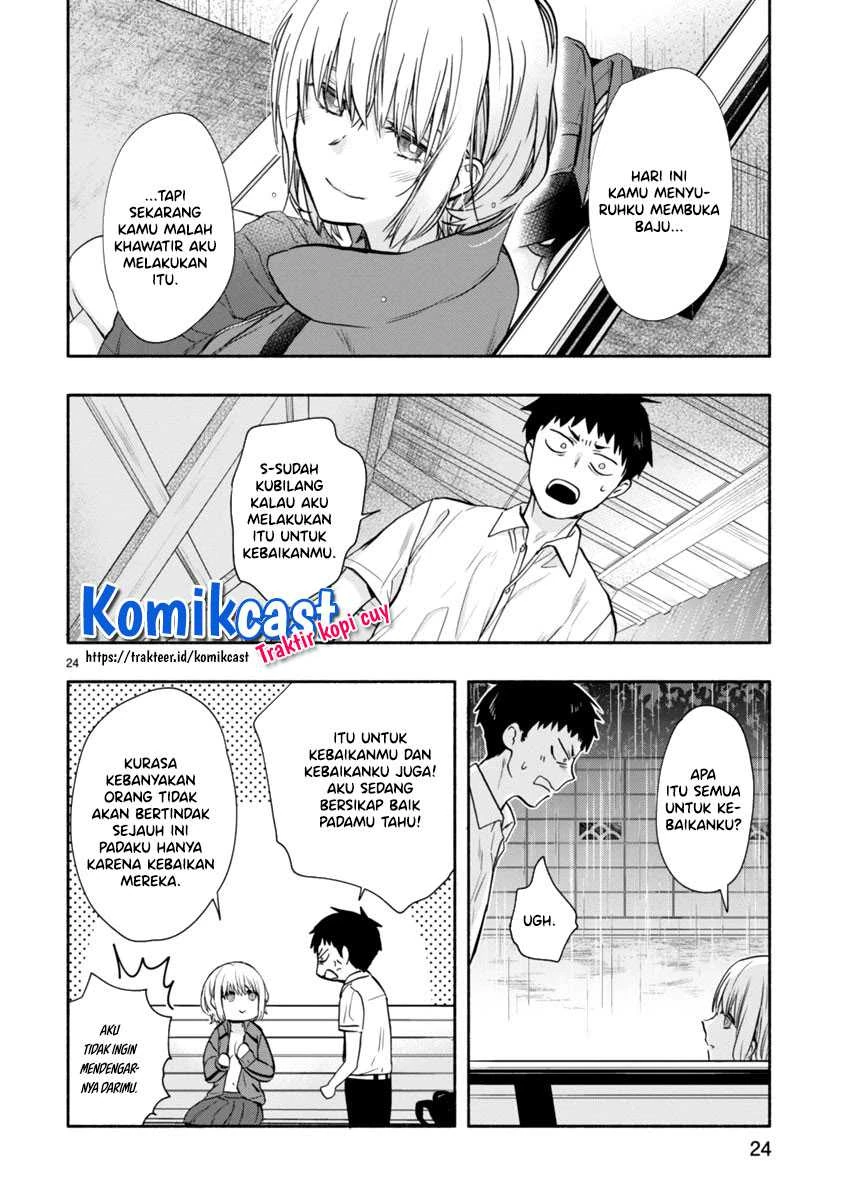 Halaman 6 — Miseru, Mitsumeru, Futari dake Chapter 6