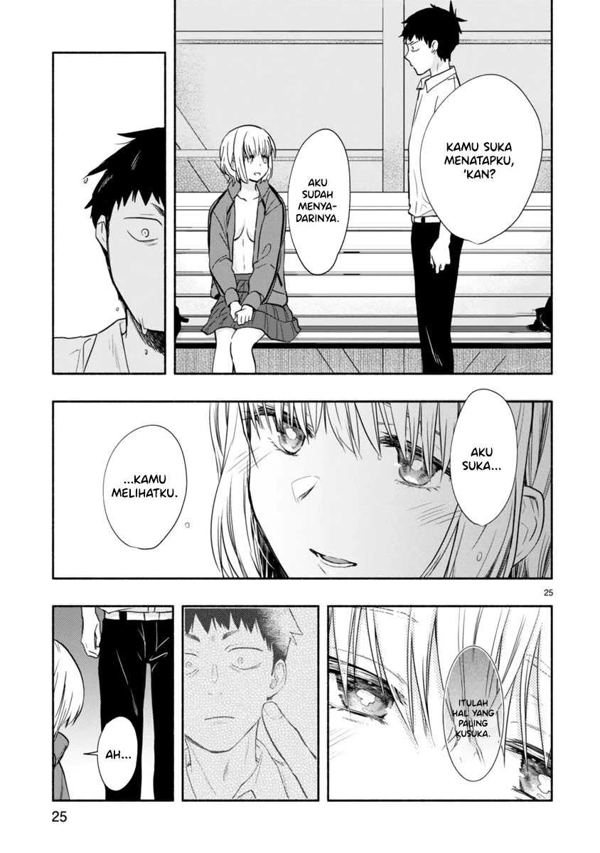 Halaman 7 — Miseru, Mitsumeru, Futari dake Chapter 6