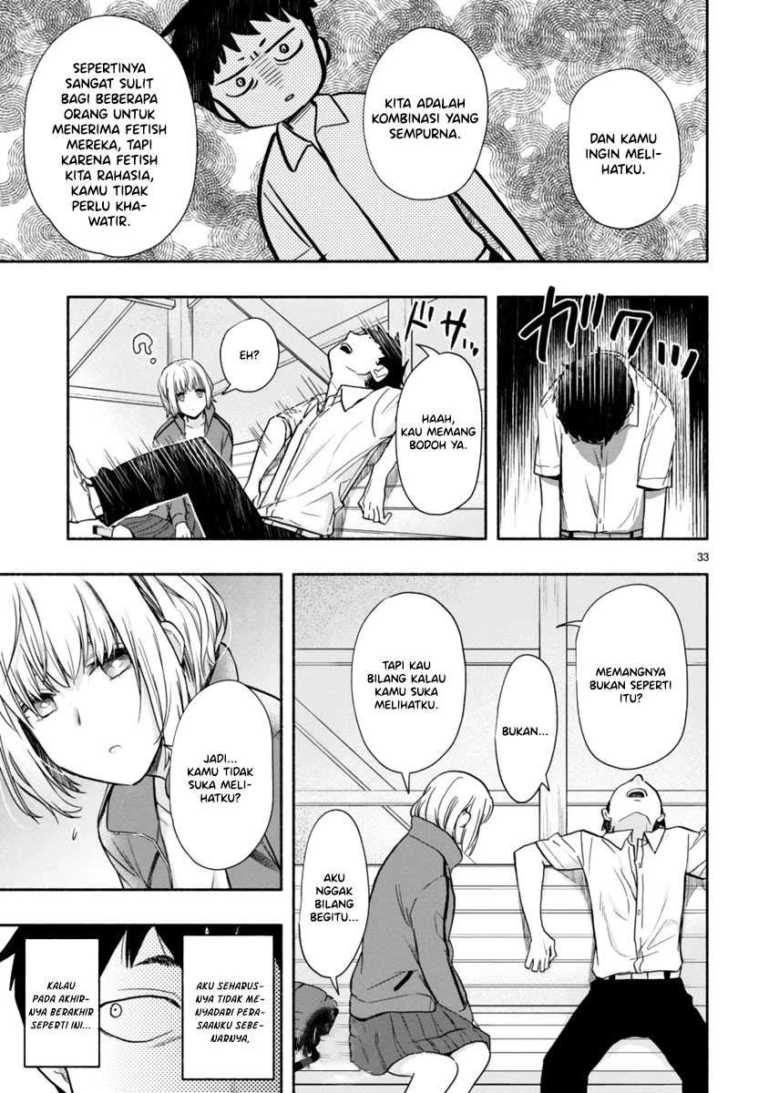 Halaman 14 — Miseru, Mitsumeru, Futari dake Chapter 6