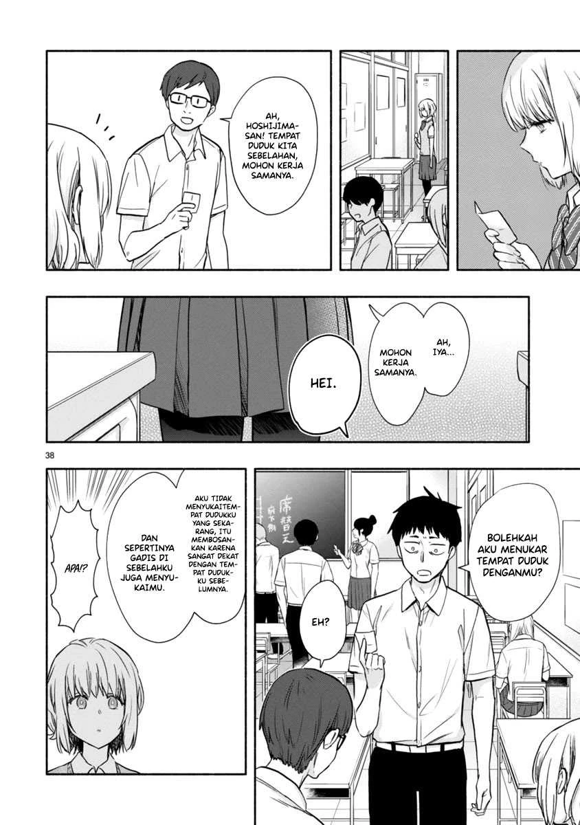 Halaman 19 — Miseru, Mitsumeru, Futari dake Chapter 6