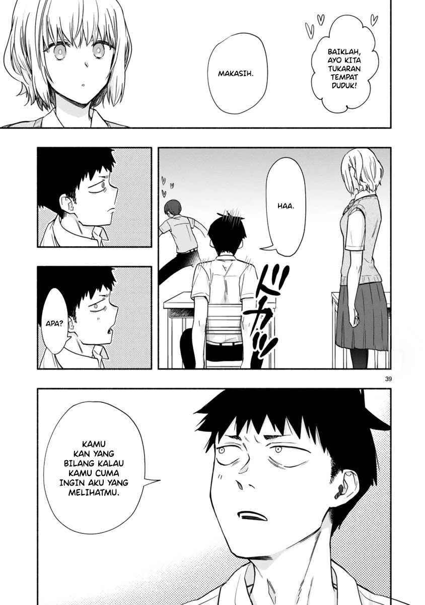Halaman 20 — Miseru, Mitsumeru, Futari dake Chapter 6