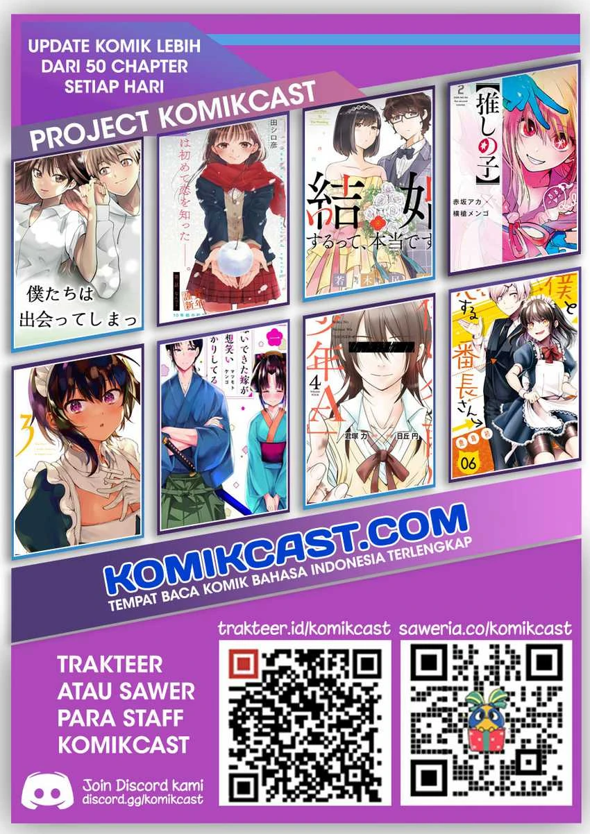 Halaman 24 — Miseru, Mitsumeru, Futari dake Chapter 6