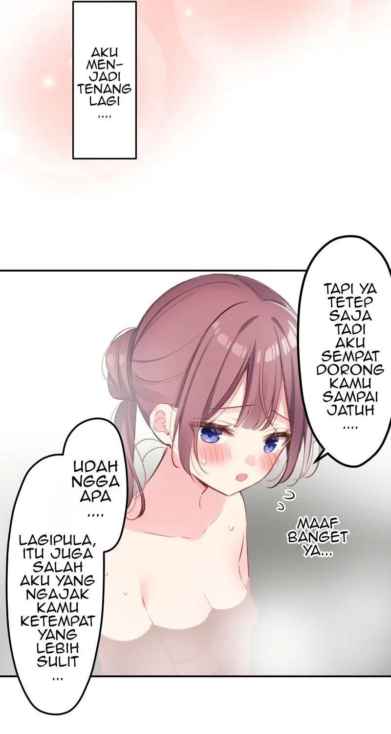 Halaman 13 — Waka-chan Is Flirty Again Chapter 130