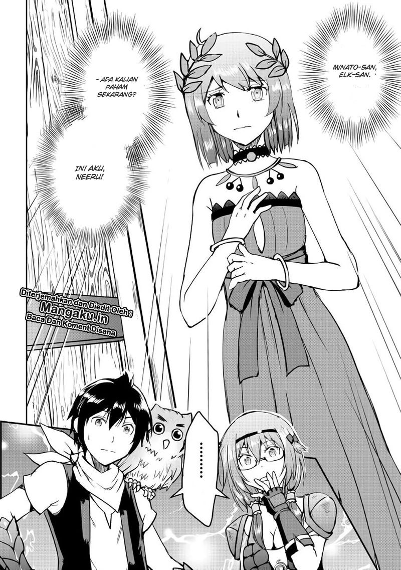 Halaman 3 — Maken no Daydreamer Chapter 33