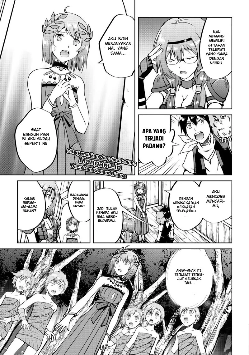 Halaman 4 — Maken no Daydreamer Chapter 33