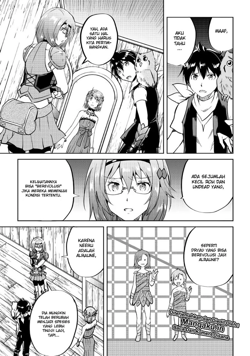 Halaman 5 — Maken no Daydreamer Chapter 33