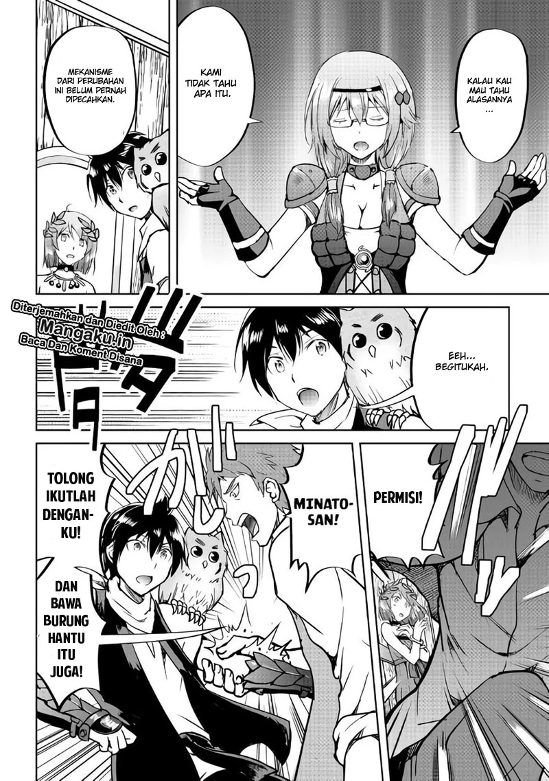 Halaman 6 — Maken no Daydreamer Chapter 33