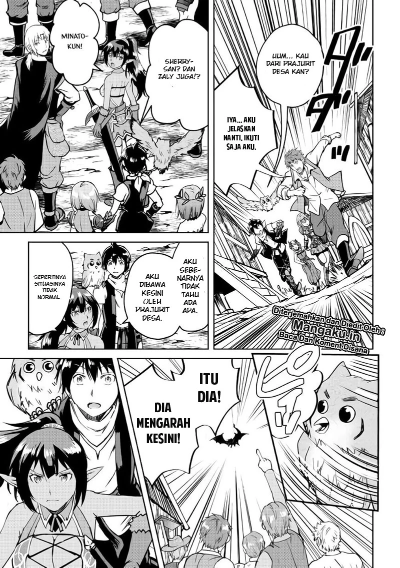 Halaman 7 — Maken no Daydreamer Chapter 33