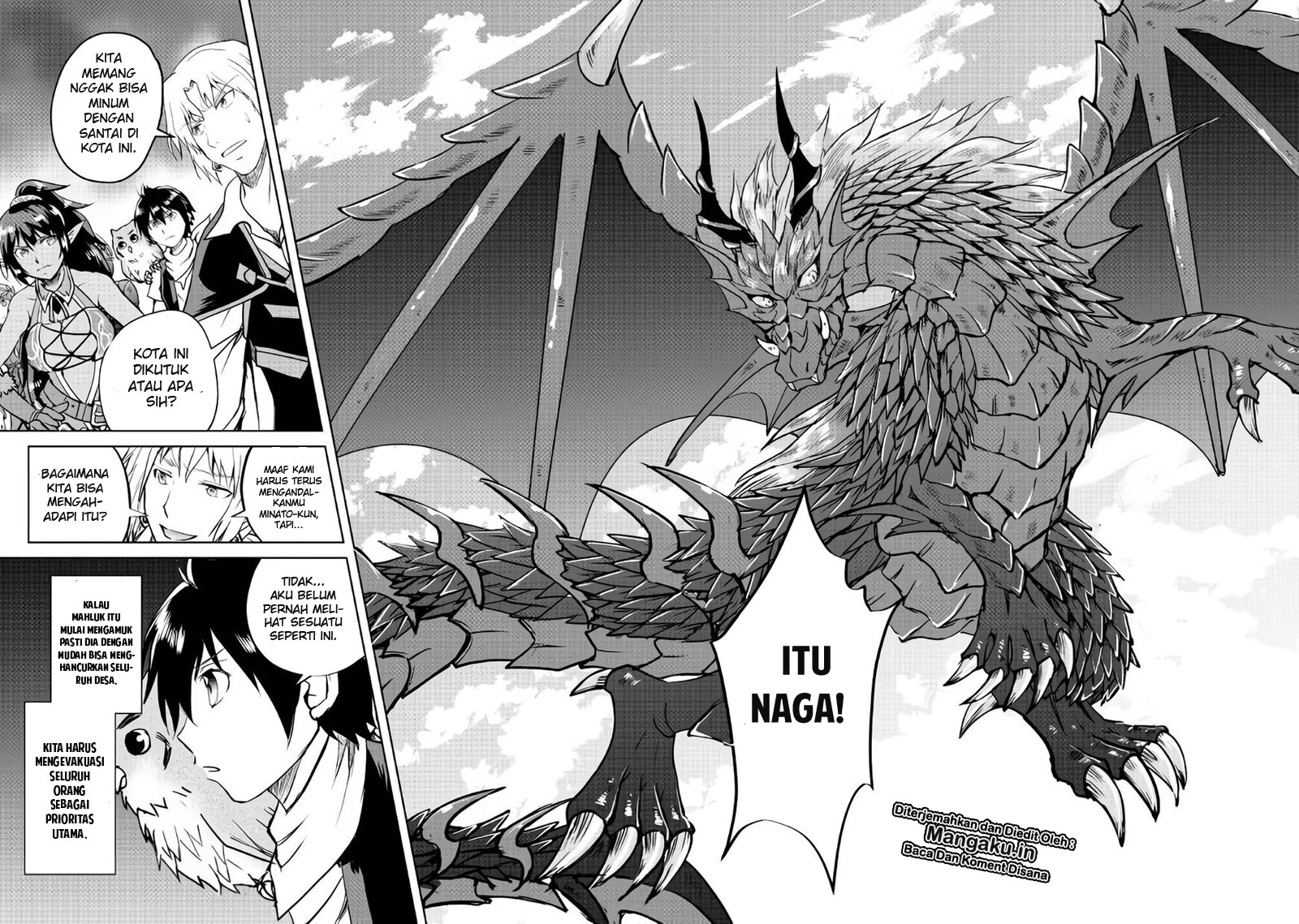 Halaman 8 — Maken no Daydreamer Chapter 33
