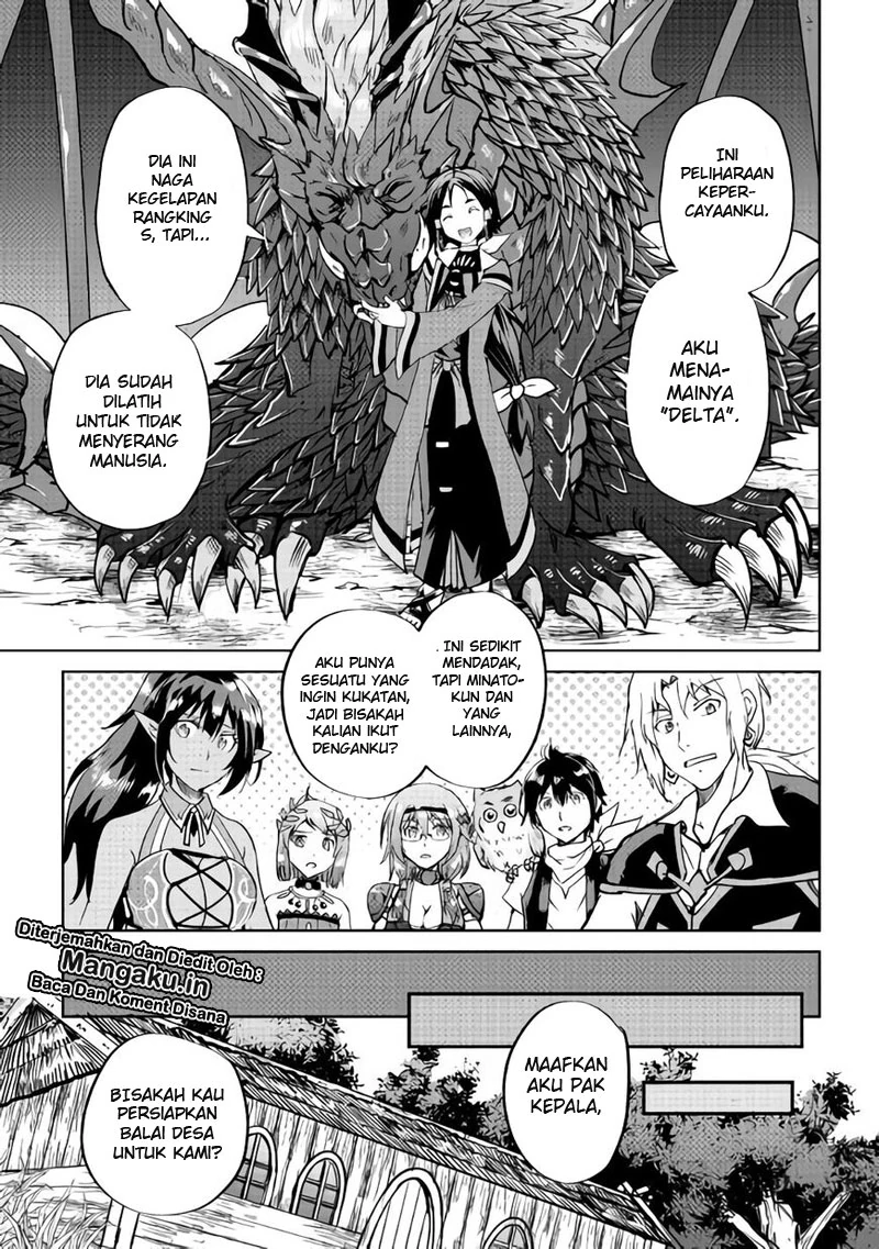 Halaman 11 — Maken no Daydreamer Chapter 33