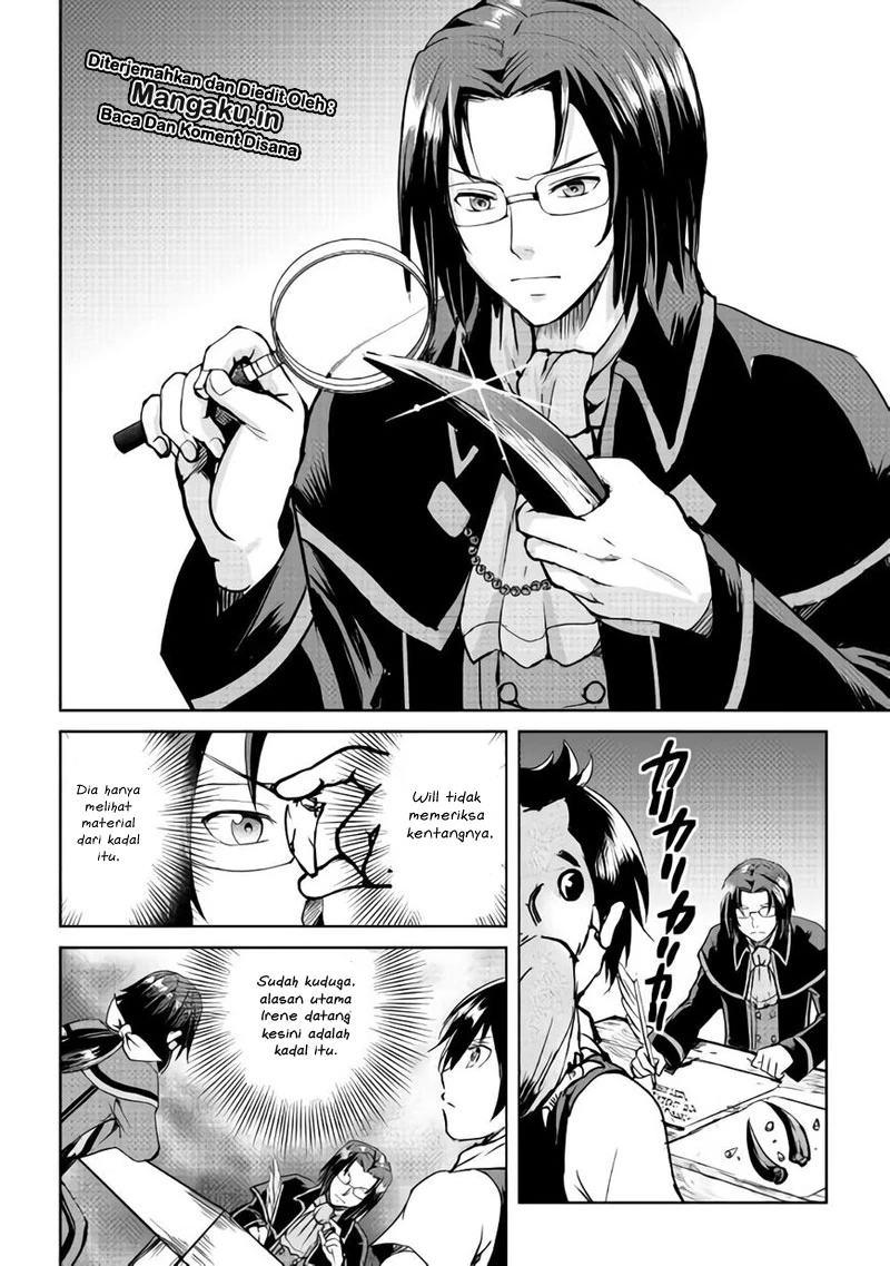 Halaman 18 — Maken no Daydreamer Chapter 33