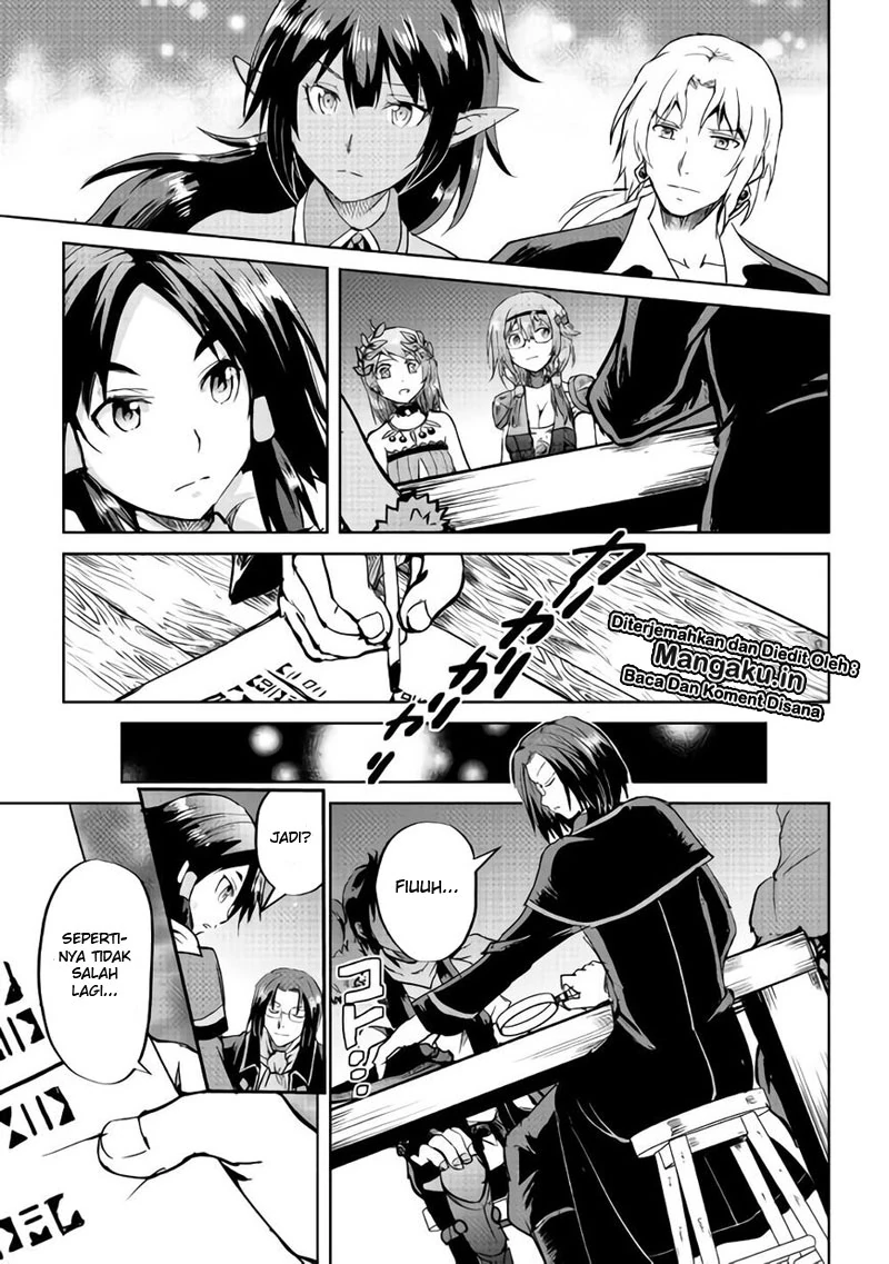 Halaman 19 — Maken no Daydreamer Chapter 33