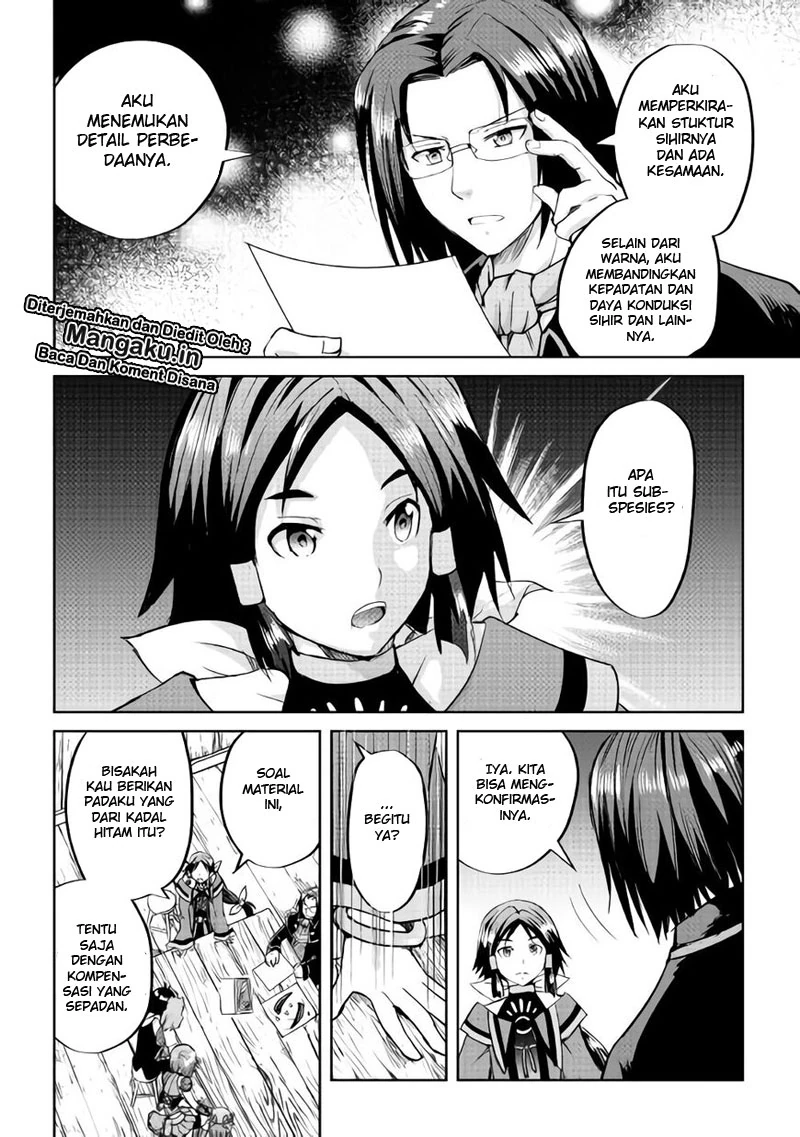Halaman 20 — Maken no Daydreamer Chapter 33
