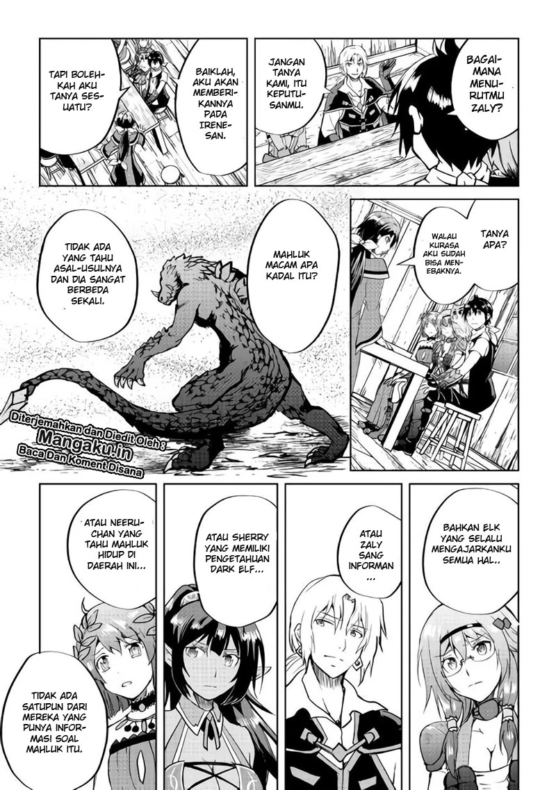 Halaman 21 — Maken no Daydreamer Chapter 33