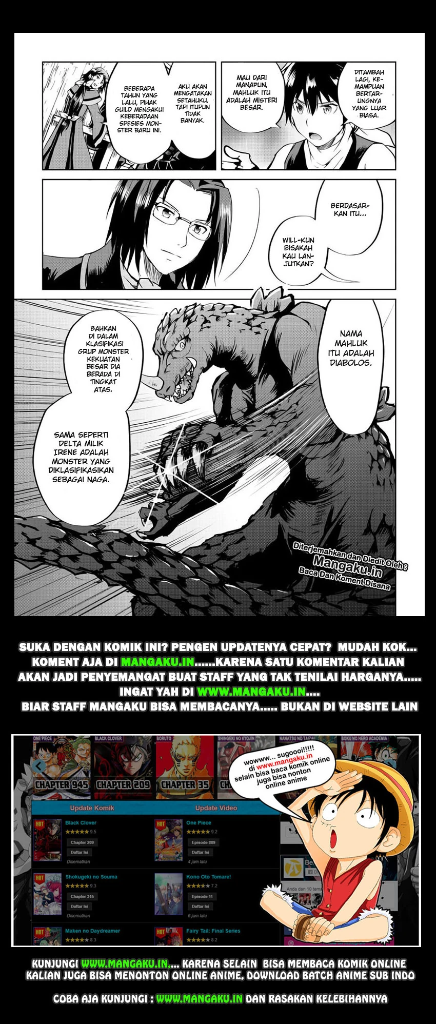 Halaman 22 — Maken no Daydreamer Chapter 33
