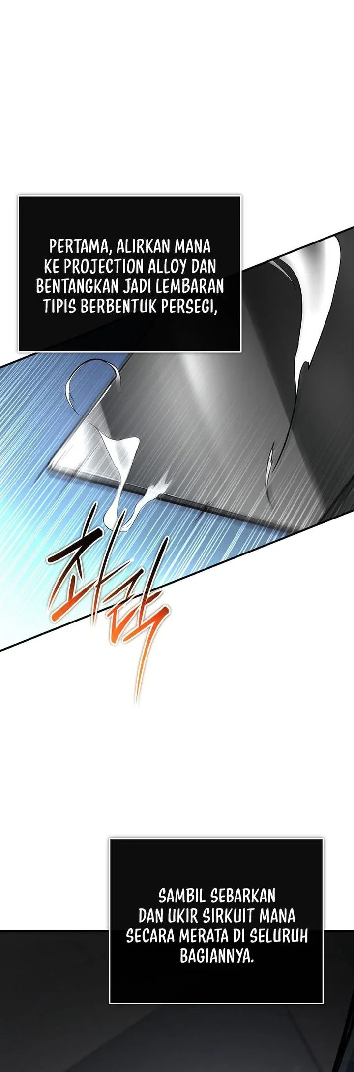 Halaman 7 — The Regressor Can Make Them All Chapter 28