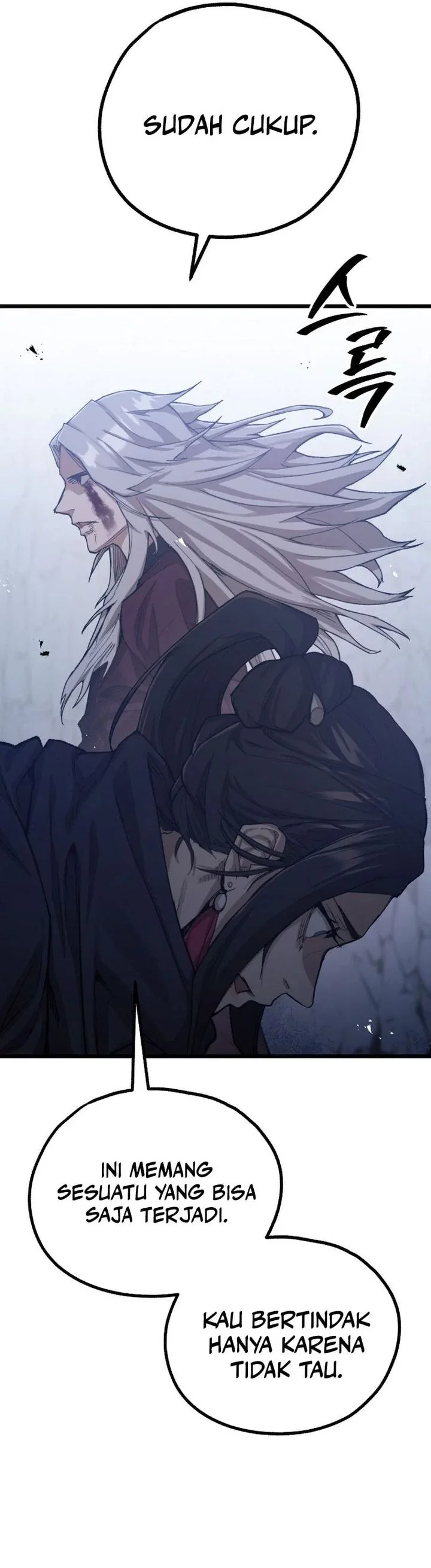 Halaman 12 — Unrivaled Spear Demon Chapter 52