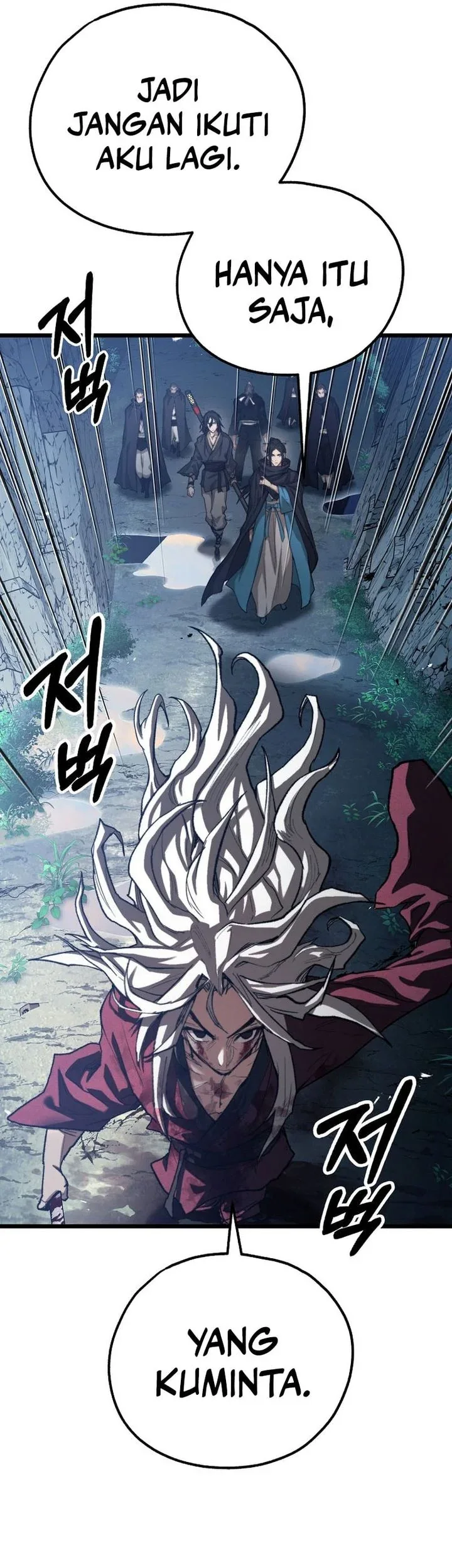 Halaman 17 — Unrivaled Spear Demon Chapter 52