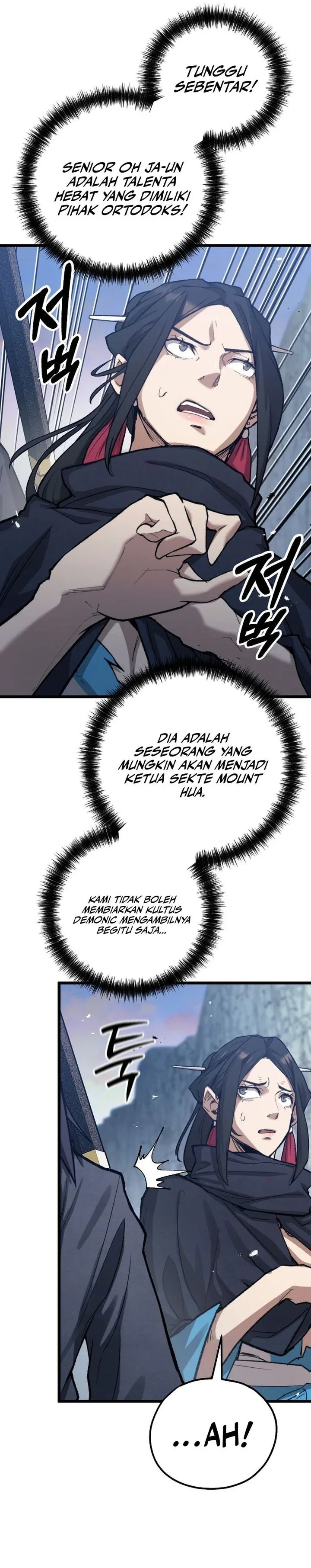 Halaman 18 — Unrivaled Spear Demon Chapter 52