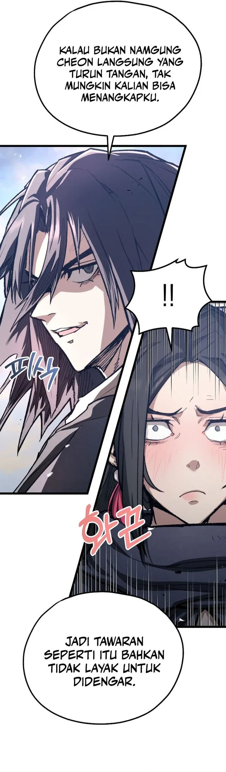 Halaman 21 — Unrivaled Spear Demon Chapter 52