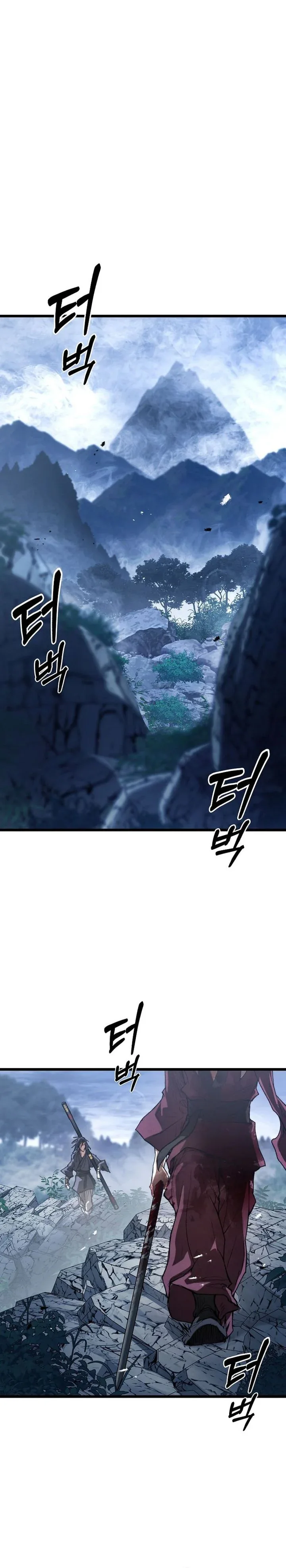 Halaman 26 — Unrivaled Spear Demon Chapter 52