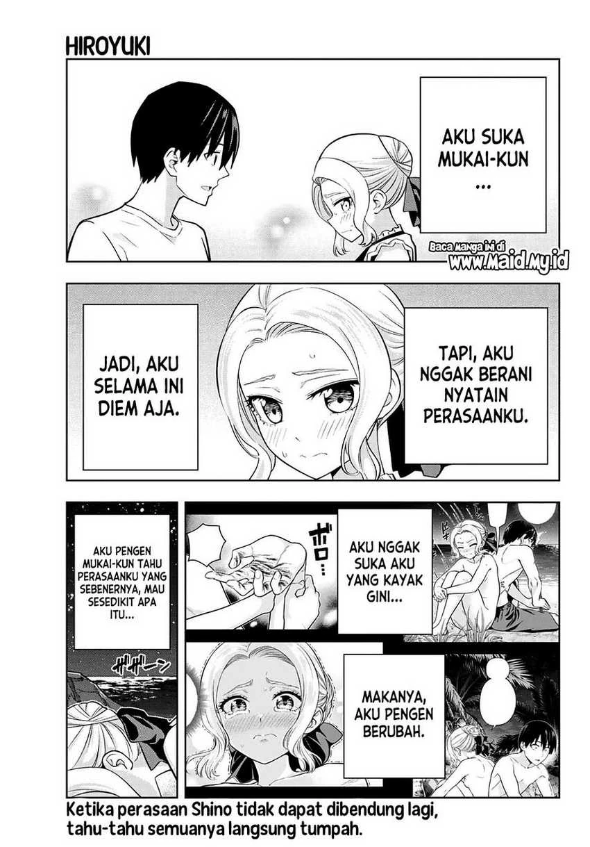 Halaman 3 — Kanojo mo Kanojo Chapter 82