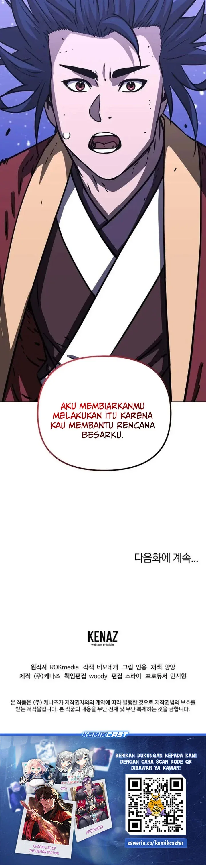 Halaman 40 — The Reborn Ranker Chronicles Chapter 199