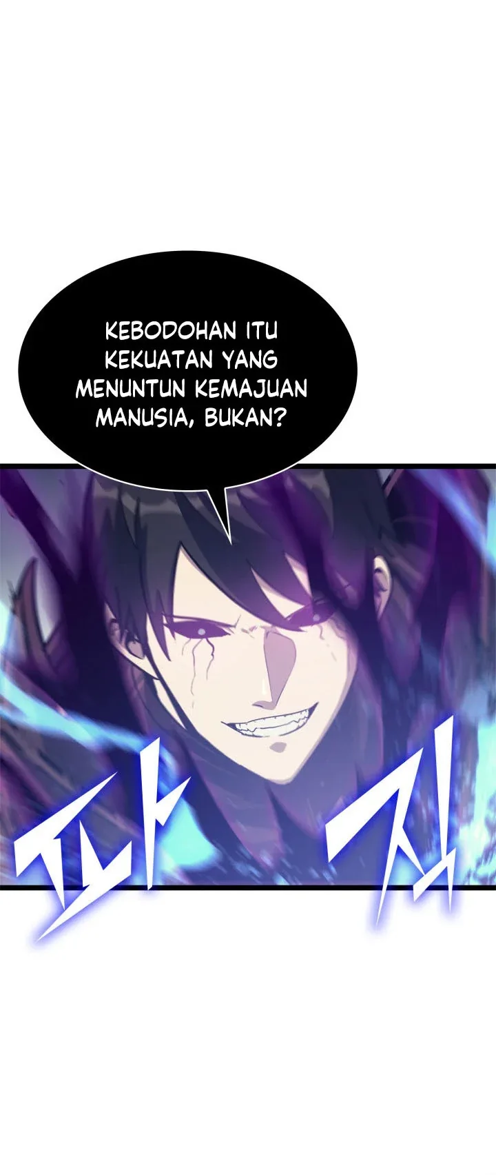 Halaman 7 — The Max Level Returner Chapter 120
