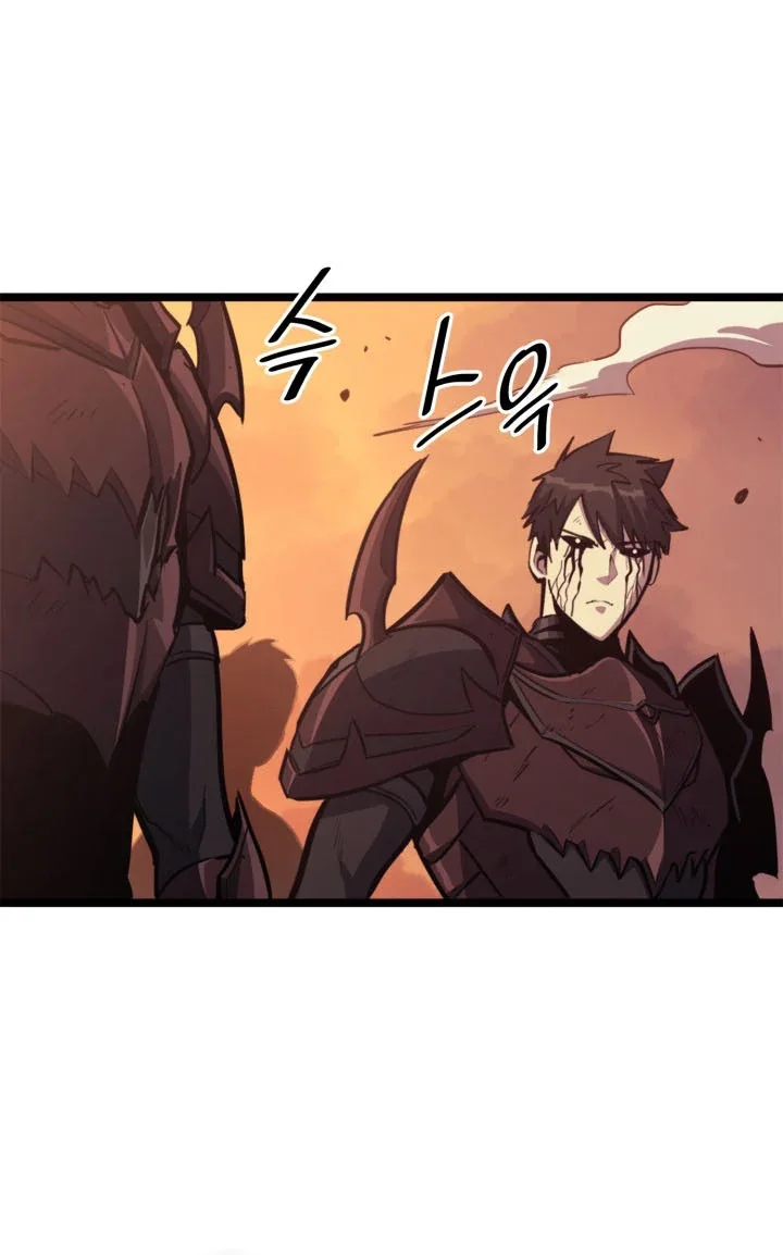 Halaman 40 — The Max Level Returner Chapter 120
