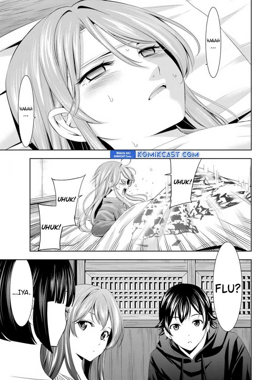 Halaman 3 — Megami no Café Terrace Chapter 176