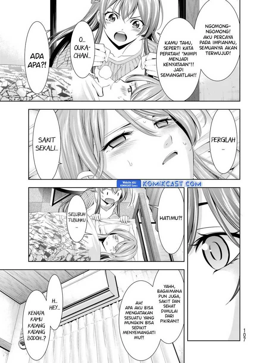 Halaman 7 — Megami no Café Terrace Chapter 176