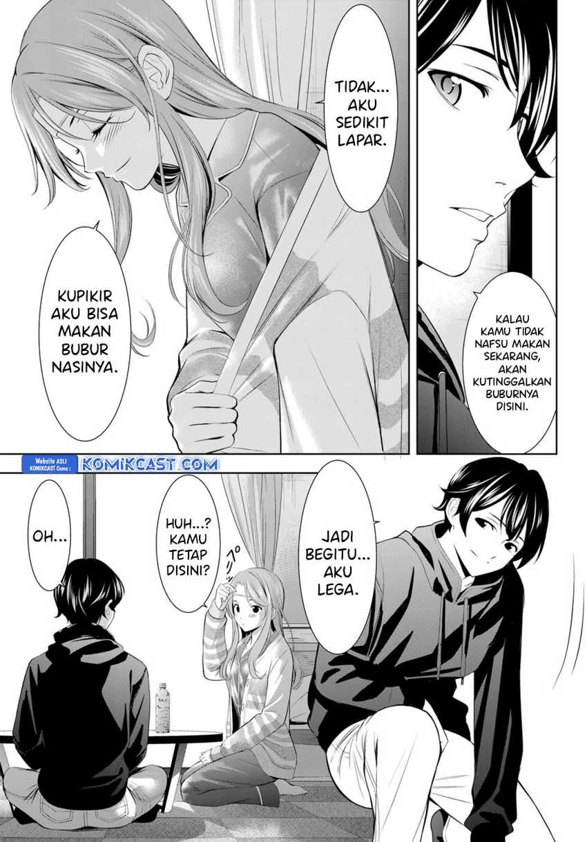 Halaman 12 — Megami no Café Terrace Chapter 176
