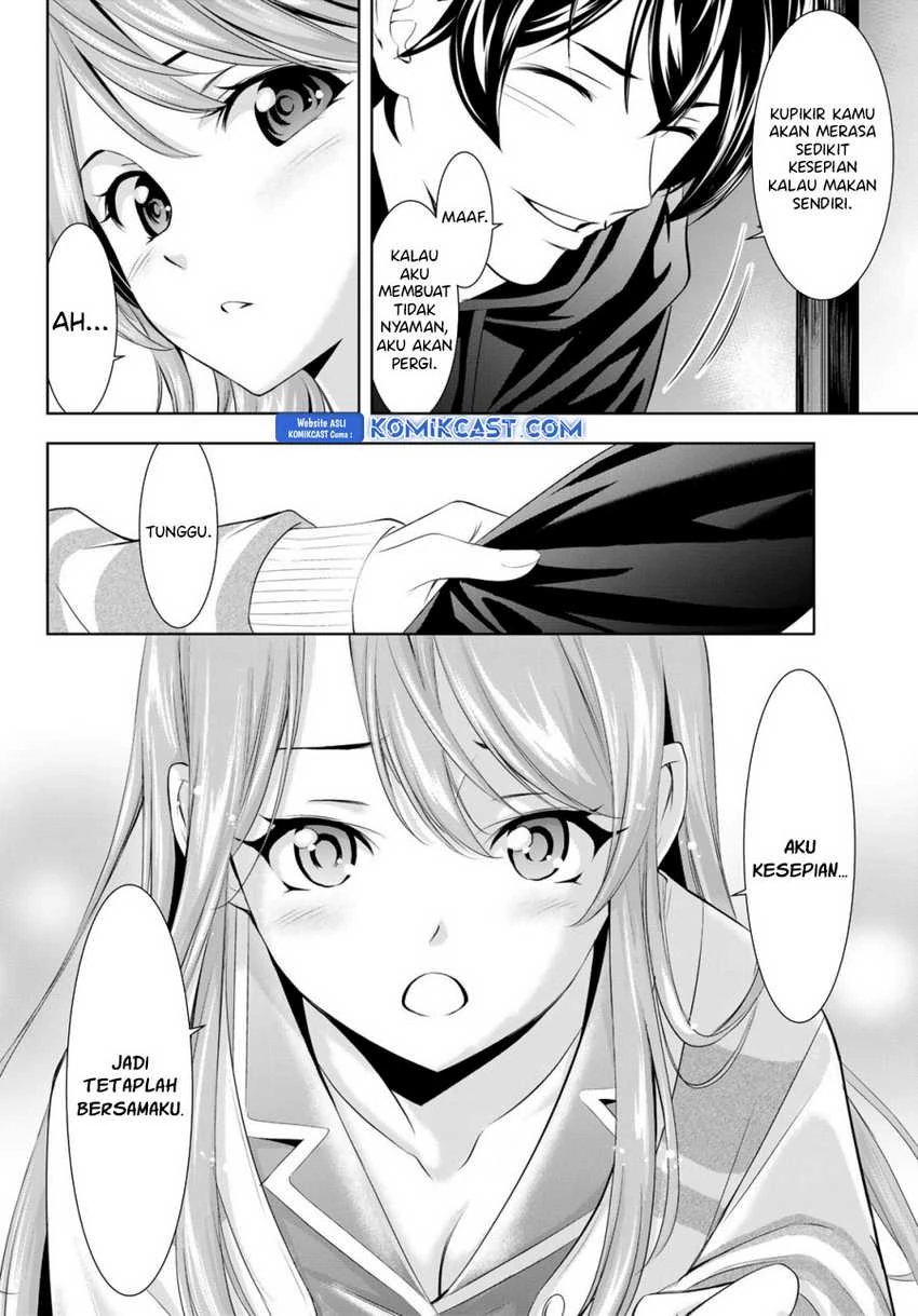 Halaman 13 — Megami no Café Terrace Chapter 176