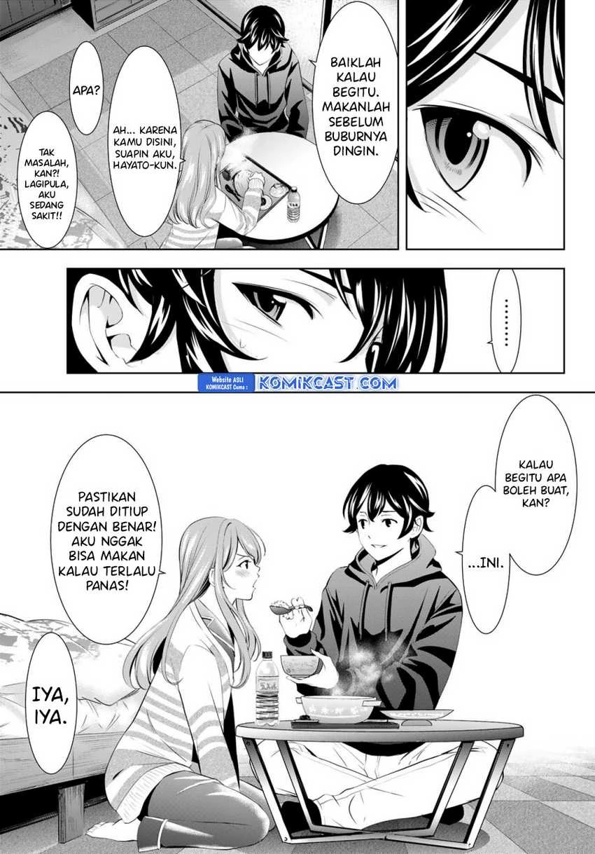 Halaman 14 — Megami no Café Terrace Chapter 176