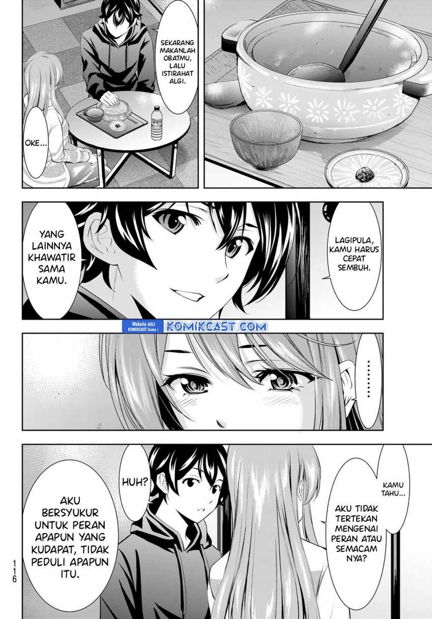 Halaman 15 — Megami no Café Terrace Chapter 176