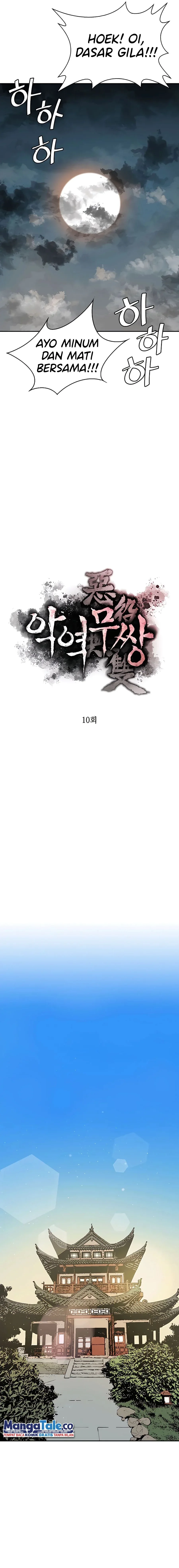 Halaman 4 — The Unrivaled Villain Chapter 10