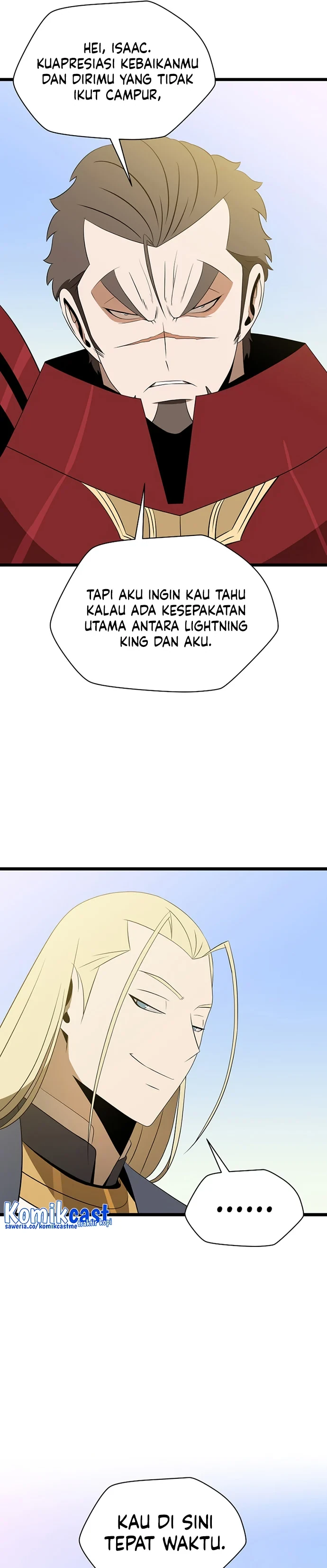 Halaman 17 — Kill the Hero Chapter 112