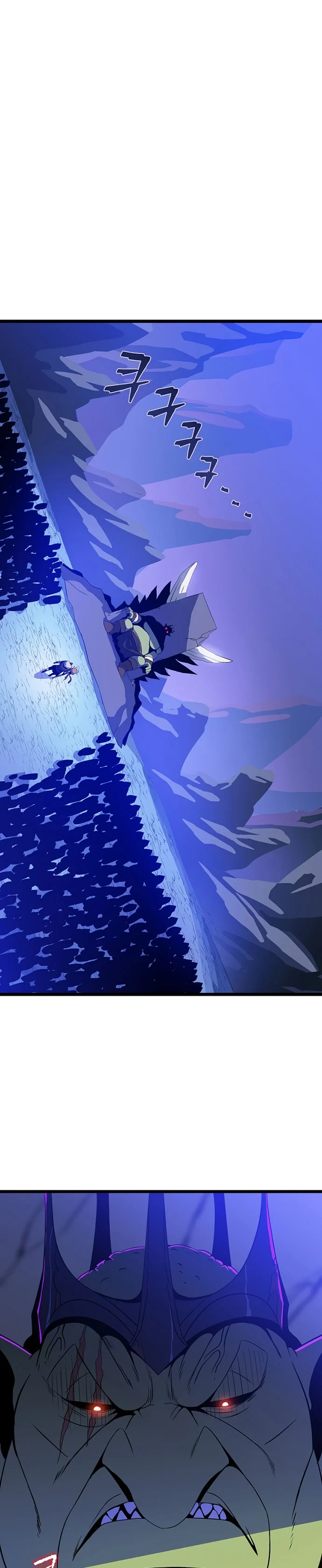 Halaman 24 — Kill the Hero Chapter 112