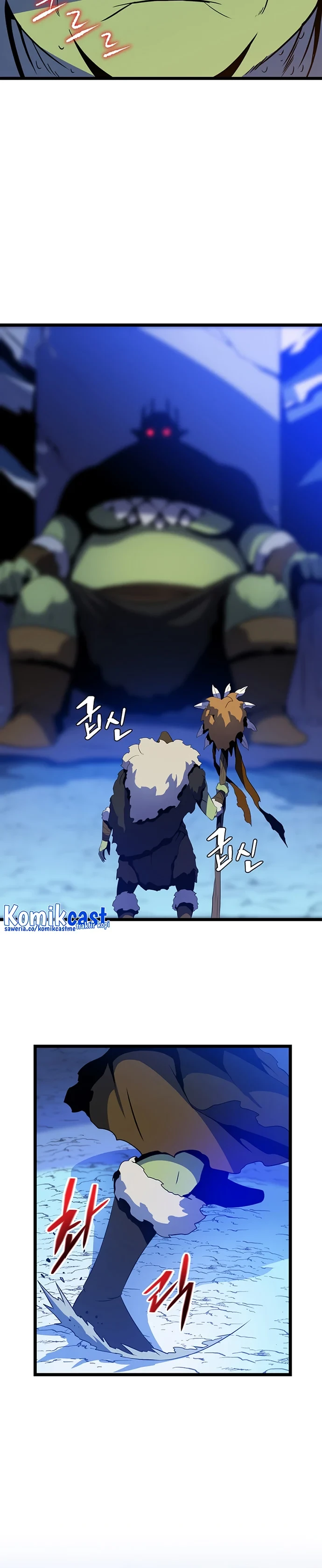 Halaman 25 — Kill the Hero Chapter 112