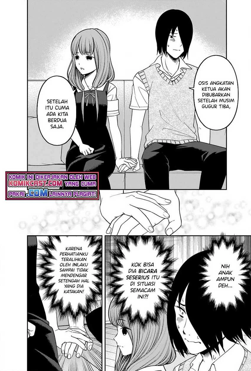 Halaman 3 — Kaguya-sama wa Kokurasetai: Tensai-tachi no Renai Zunousen Chapter 246