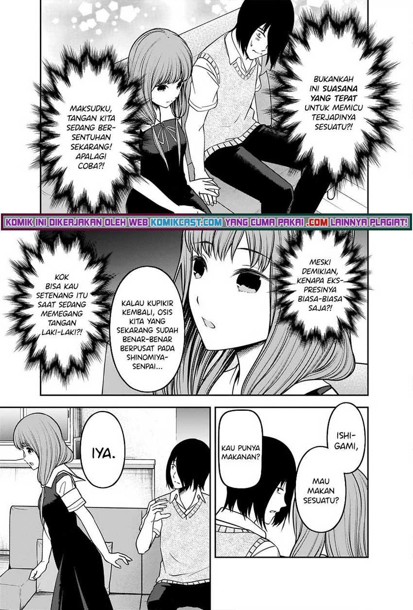Halaman 4 — Kaguya-sama wa Kokurasetai: Tensai-tachi no Renai Zunousen Chapter 246