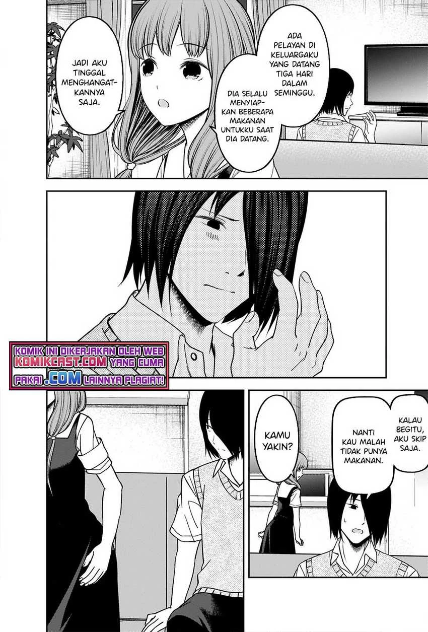 Halaman 5 — Kaguya-sama wa Kokurasetai: Tensai-tachi no Renai Zunousen Chapter 246