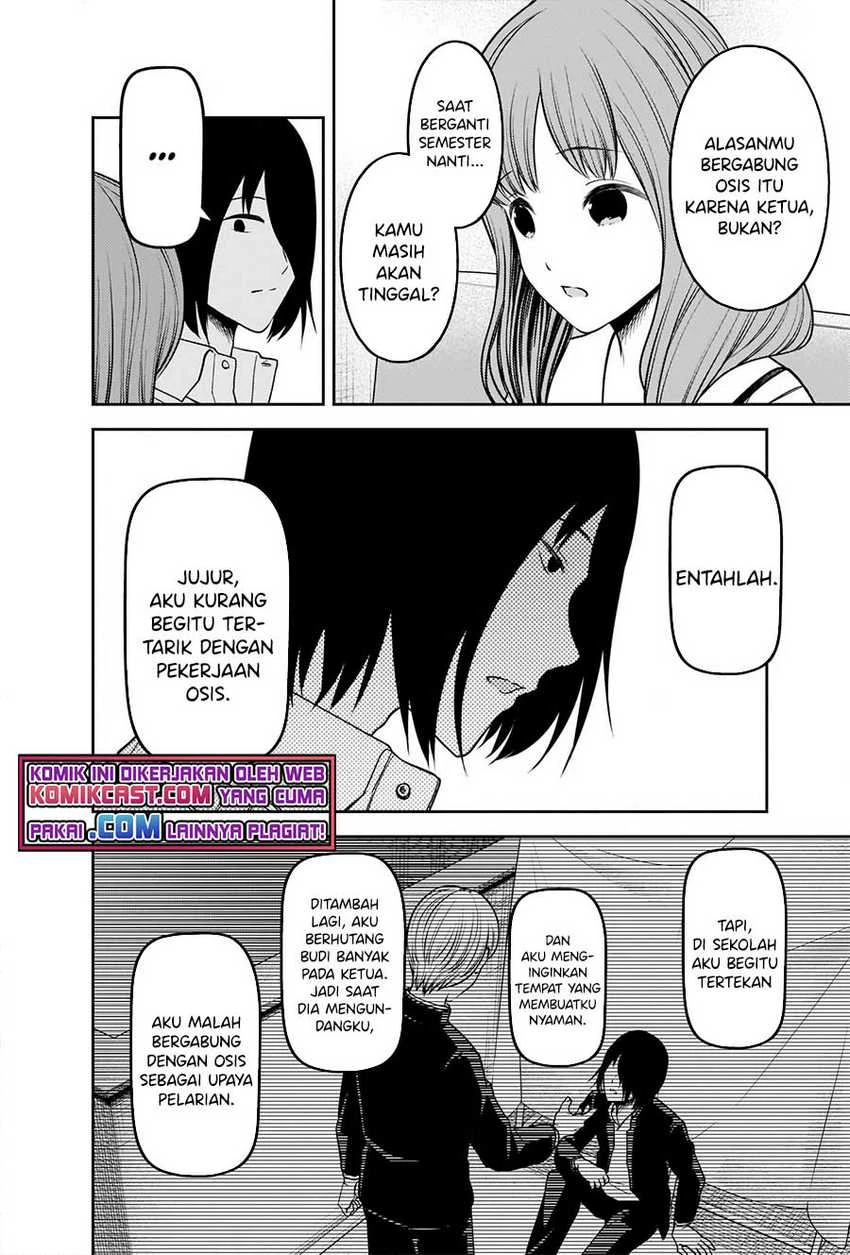 Halaman 7 — Kaguya-sama wa Kokurasetai: Tensai-tachi no Renai Zunousen Chapter 246