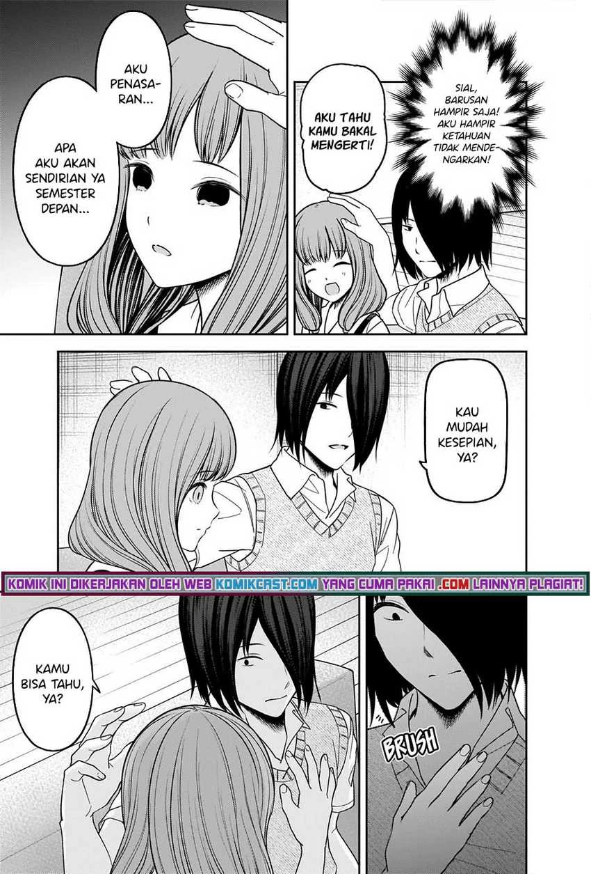 Halaman 12 — Kaguya-sama wa Kokurasetai: Tensai-tachi no Renai Zunousen Chapter 246