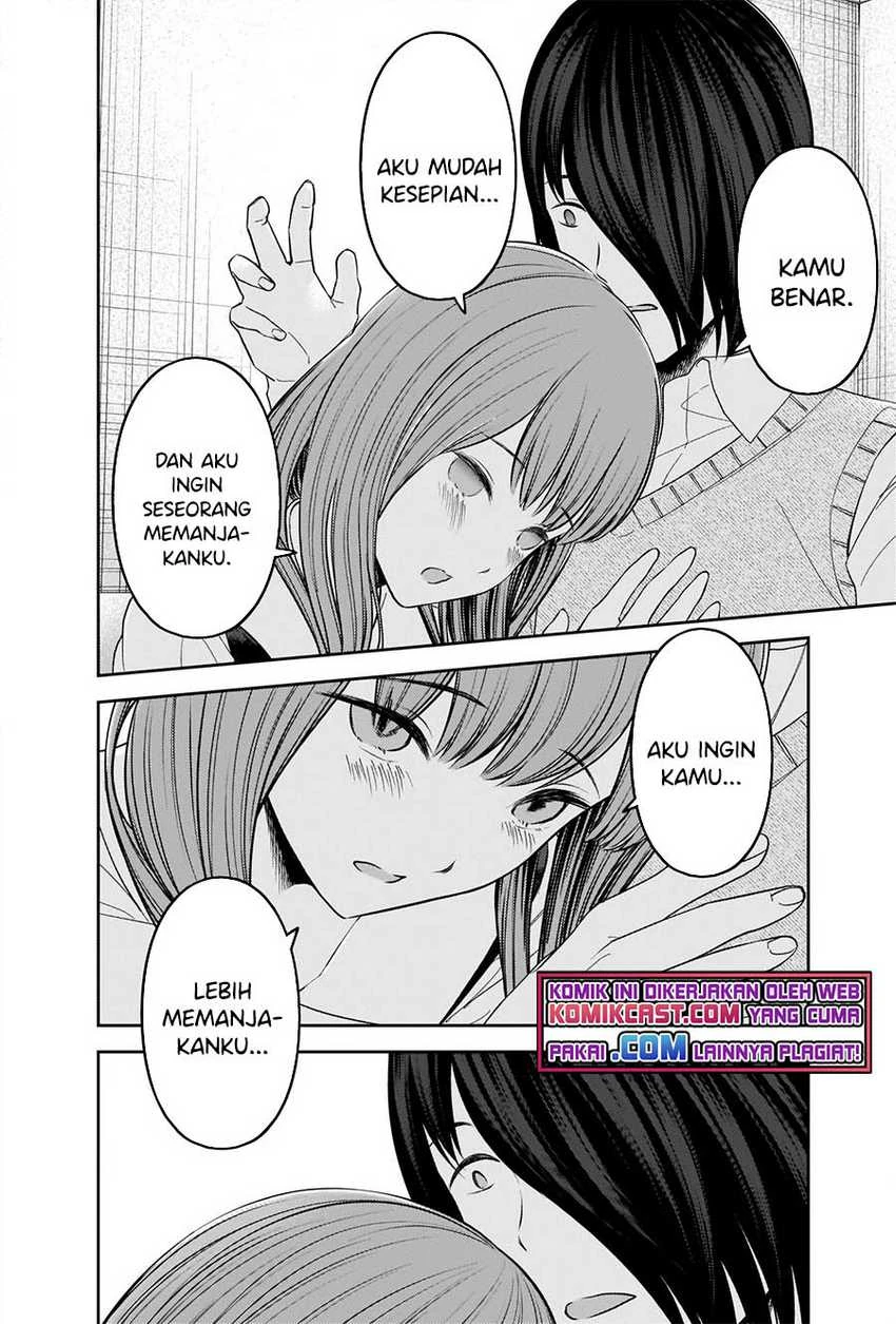 Halaman 13 — Kaguya-sama wa Kokurasetai: Tensai-tachi no Renai Zunousen Chapter 246