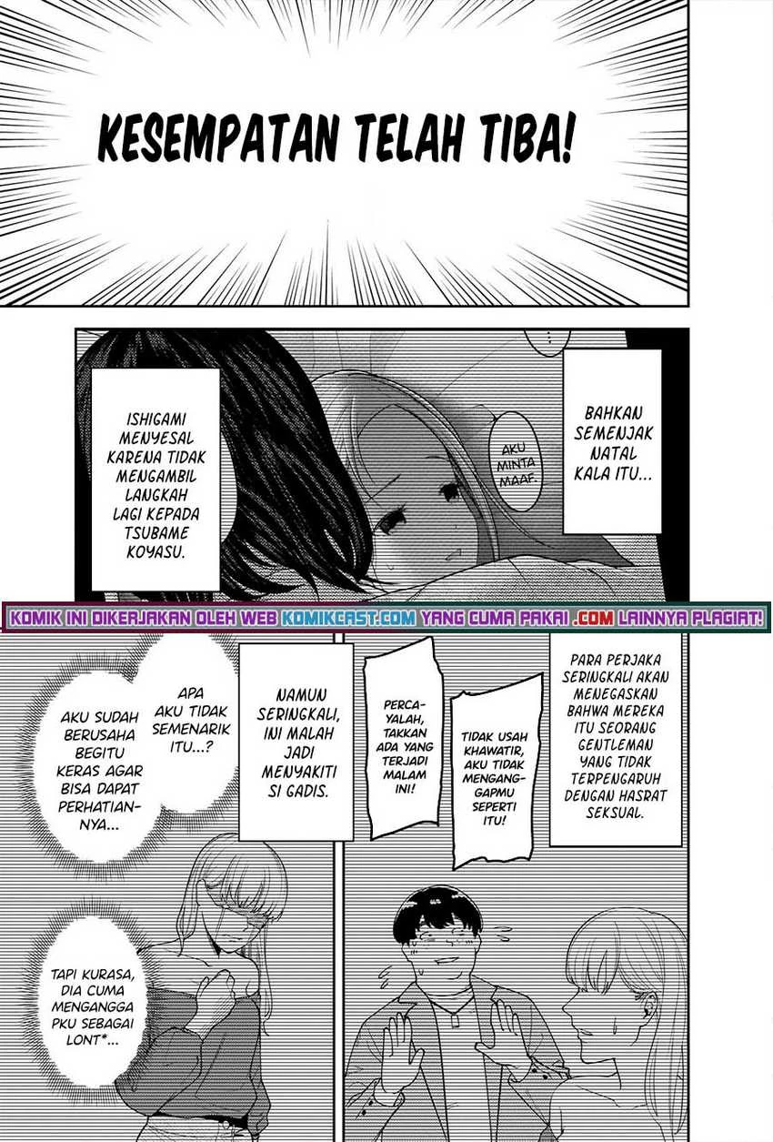 Halaman 14 — Kaguya-sama wa Kokurasetai: Tensai-tachi no Renai Zunousen Chapter 246